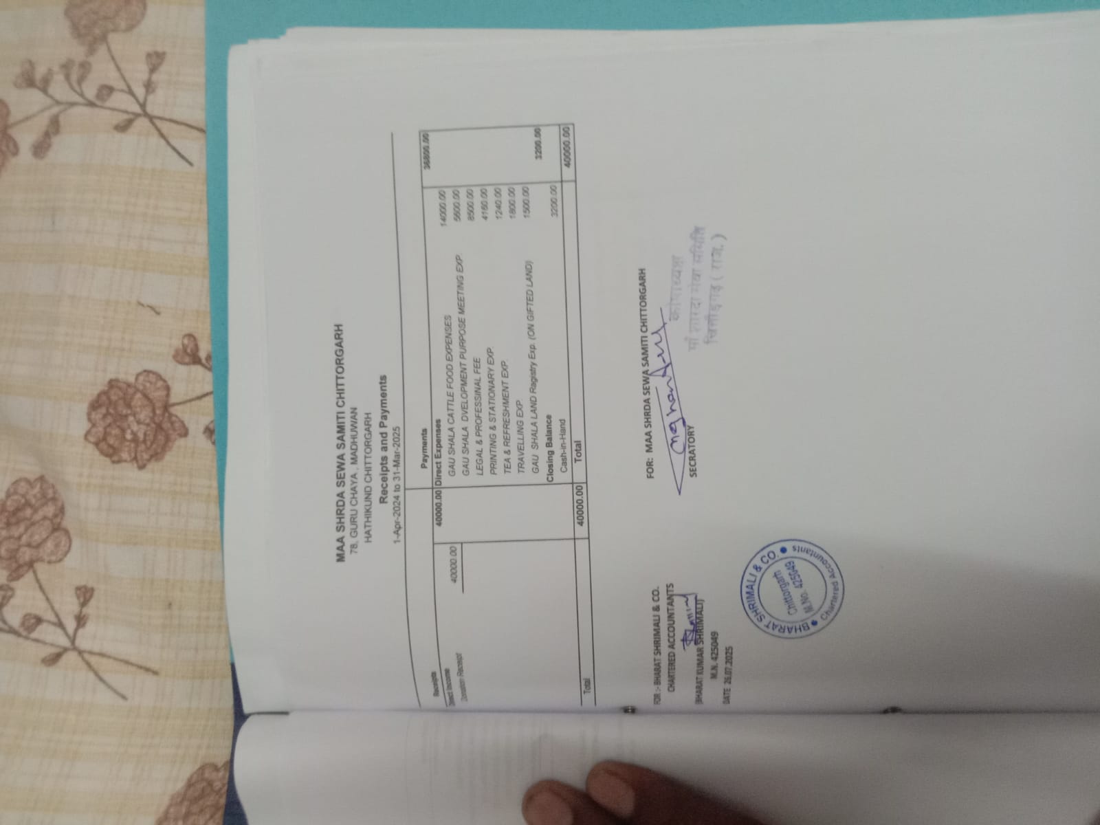 Maa Sharda Seva Samiti Seva Photo 21