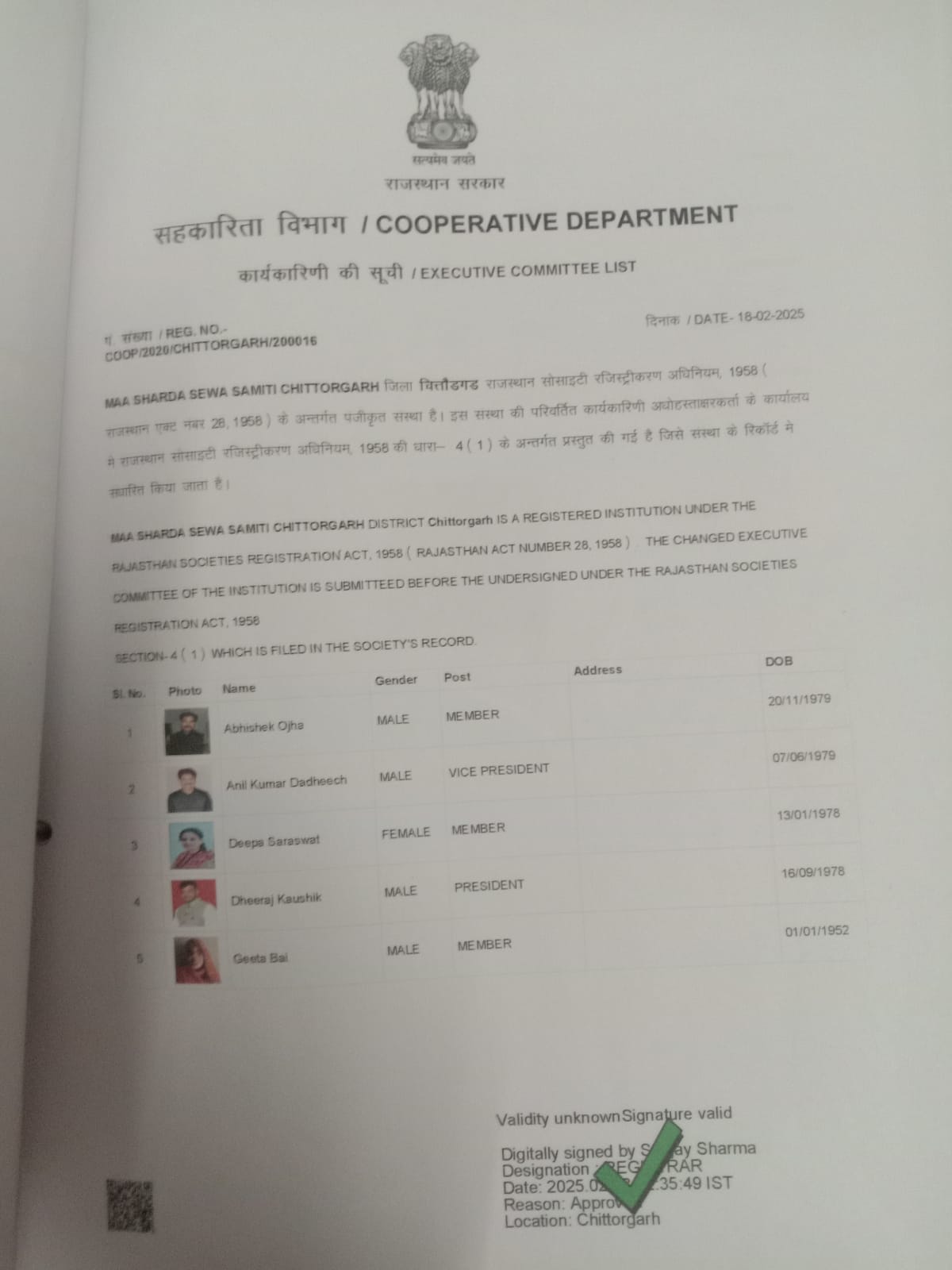 Maa Sharda Seva Samiti Seva Photo 23